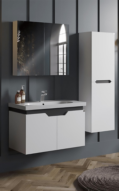 Banyo Dolabı